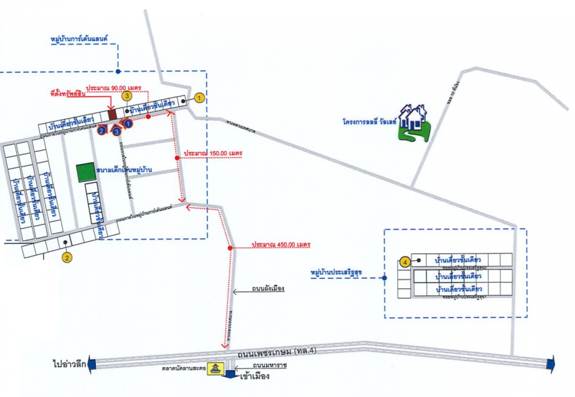 บ้านเดี่ยว กระบี่ เมืองกระบี่ ทับปริก 2415000