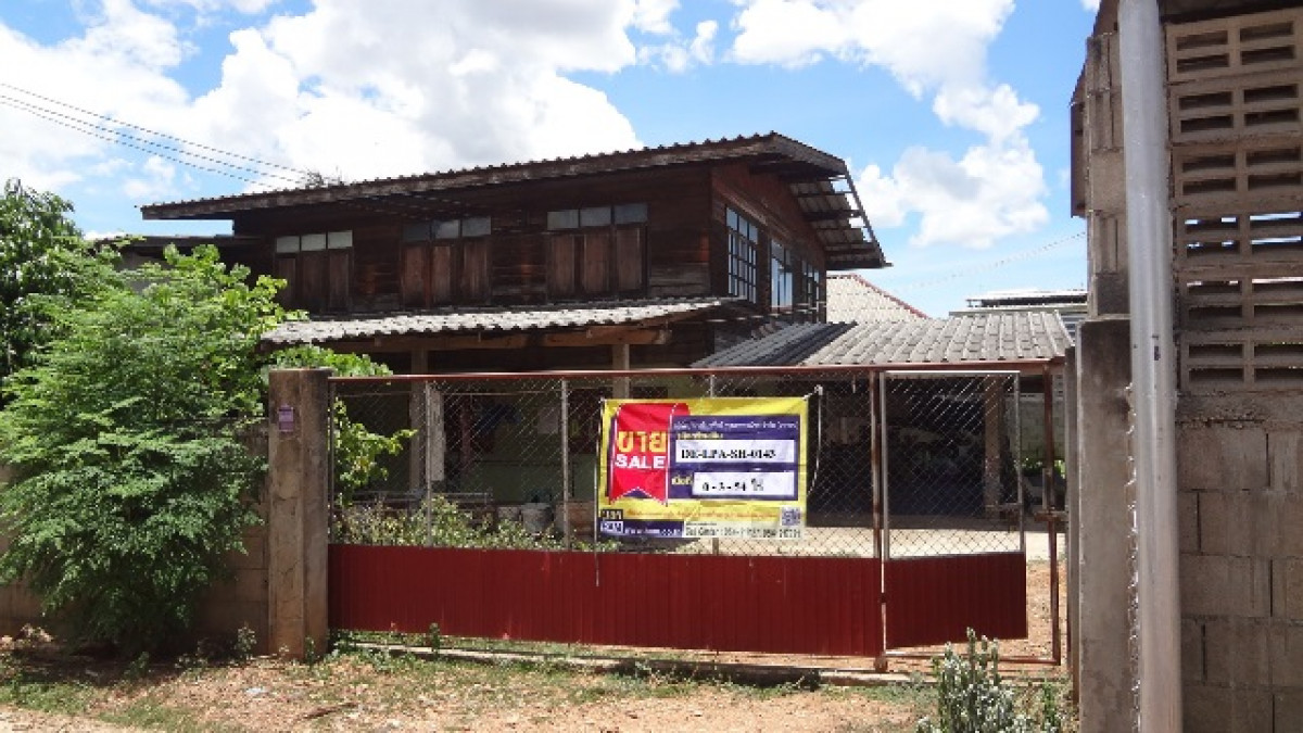Single house Lampang Mae Tha Ban Bom 1646000