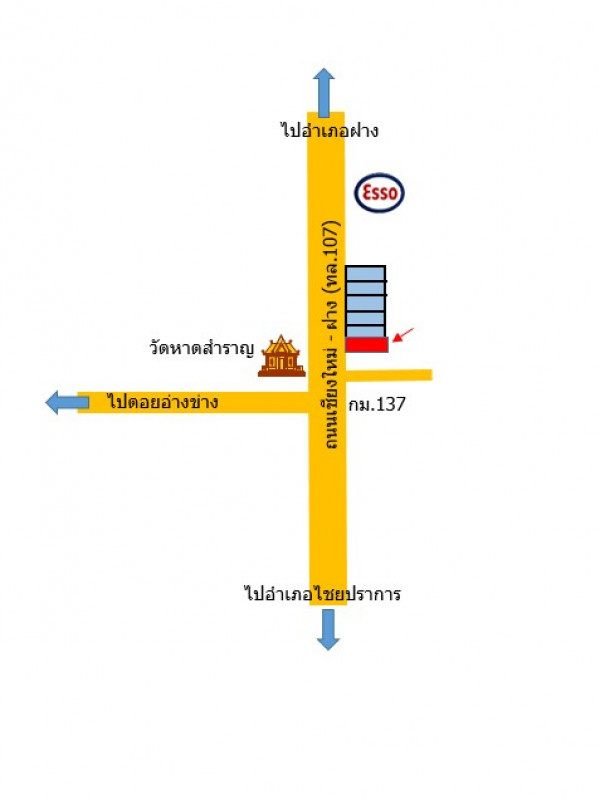 อาคารพาณิชย์ เชียงใหม่ สันกำแพง ห้วยทราย 2100000