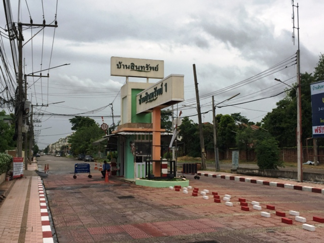 ทาวน์เฮ้าส์ ปทุมธานี ธัญบุรี บึงยี่โถ 1733000