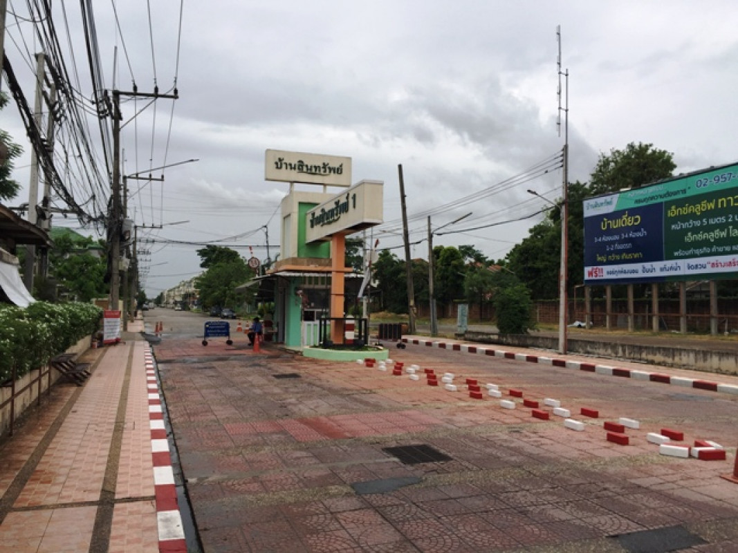 ทาวน์เฮ้าส์ ปทุมธานี ธัญบุรี บึงยี่โถ 1733000