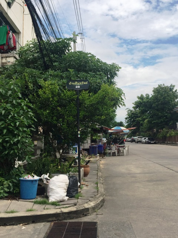 ทาวน์เฮ้าส์ ปทุมธานี ธัญบุรี บึงยี่โถ 1733000
