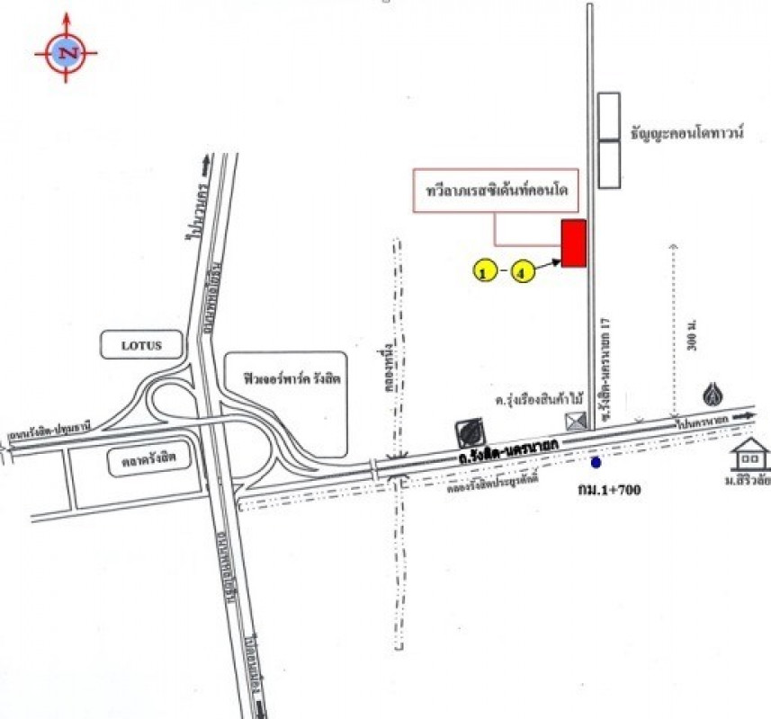 Condominium Pathum Thani Thanyaburi Pracha Thipat 271000