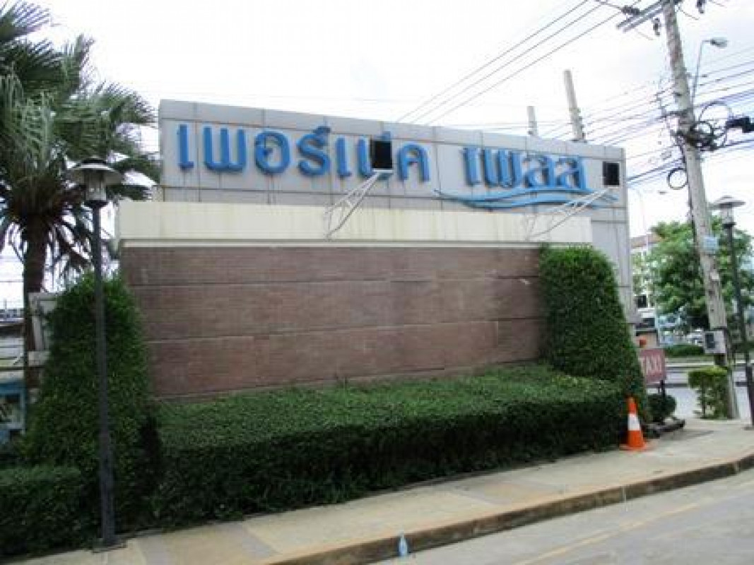 บ้านเดี่ยว นนทบุรี บางกรวย บางขุนกอง 5250000