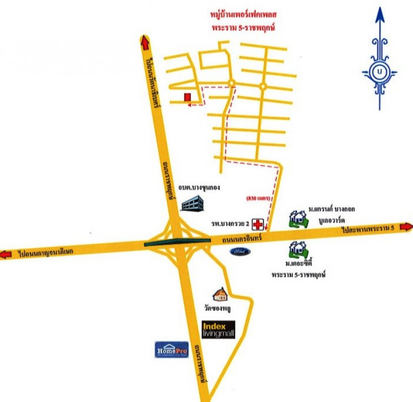 บ้านเดี่ยว นนทบุรี บางกรวย บางขุนกอง 5250000
