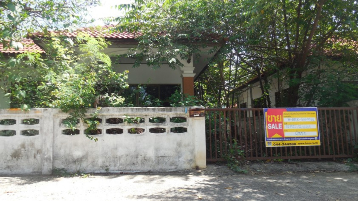 บ้านเดี่ยว บุรีรัมย์ นางรอง นางรอง 1307000