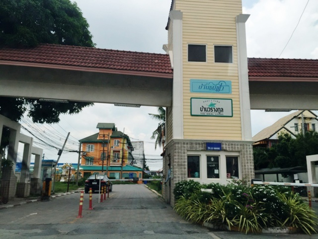 ทาวน์เฮ้าส์ ปทุมธานี ธัญบุรี ประชาธิปัตย์ 2520000