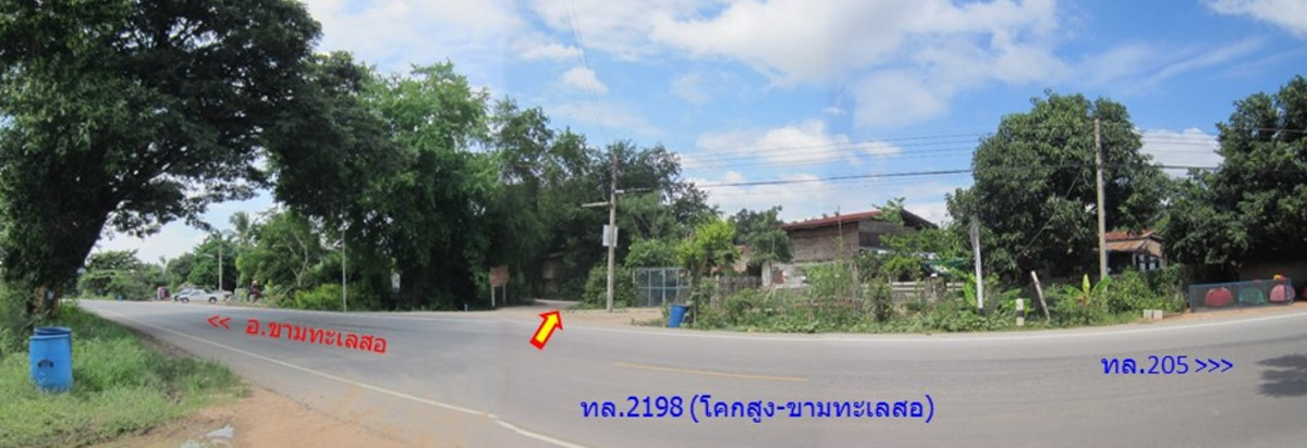 Townhouse Nakhon Ratchasima Mueang Nakhon Ratchasima Si Mum 525000