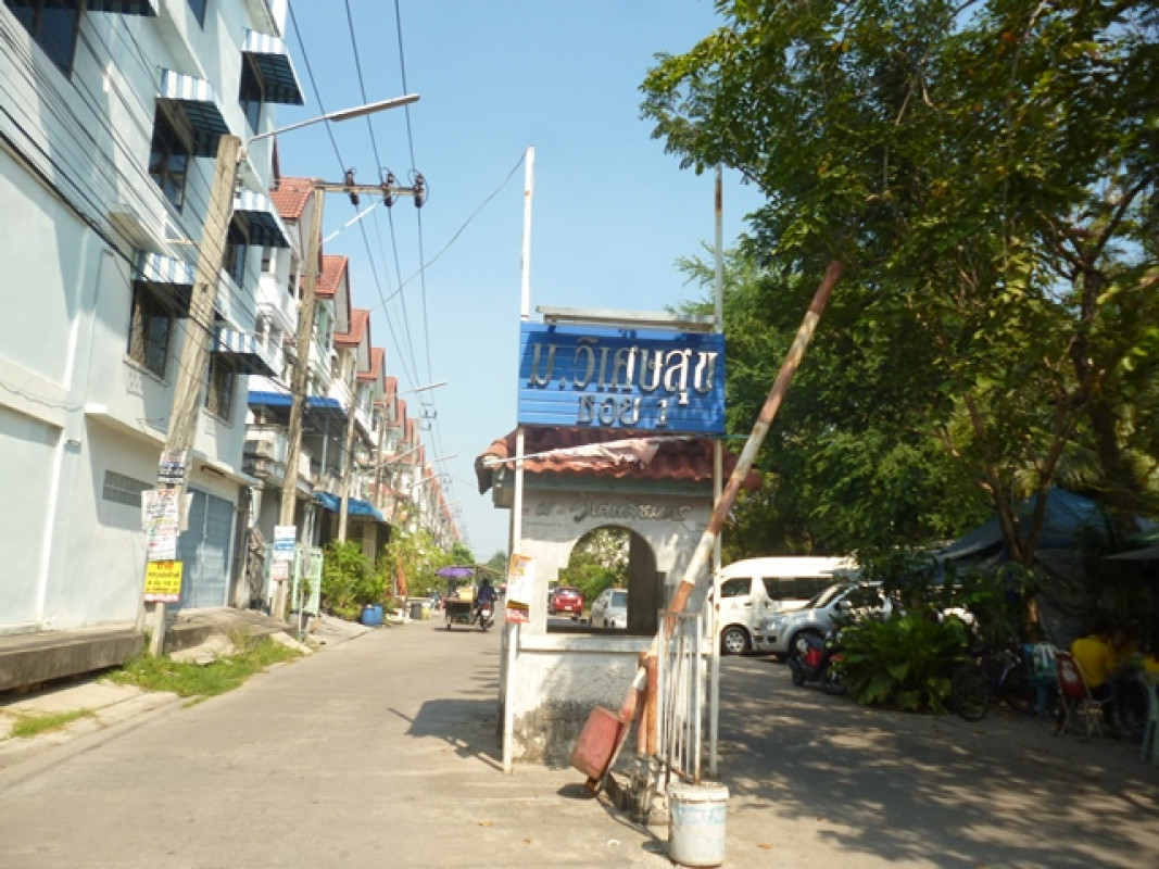 ทาวน์เฮ้าส์ กรุงเทพมหานคร ทุ่งครุ ทุ่งครุ 1785000