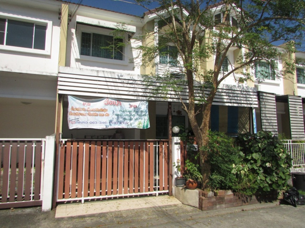 Townhouse Bangkok Lat Krabang Khlong Song Ton Nun 2363000