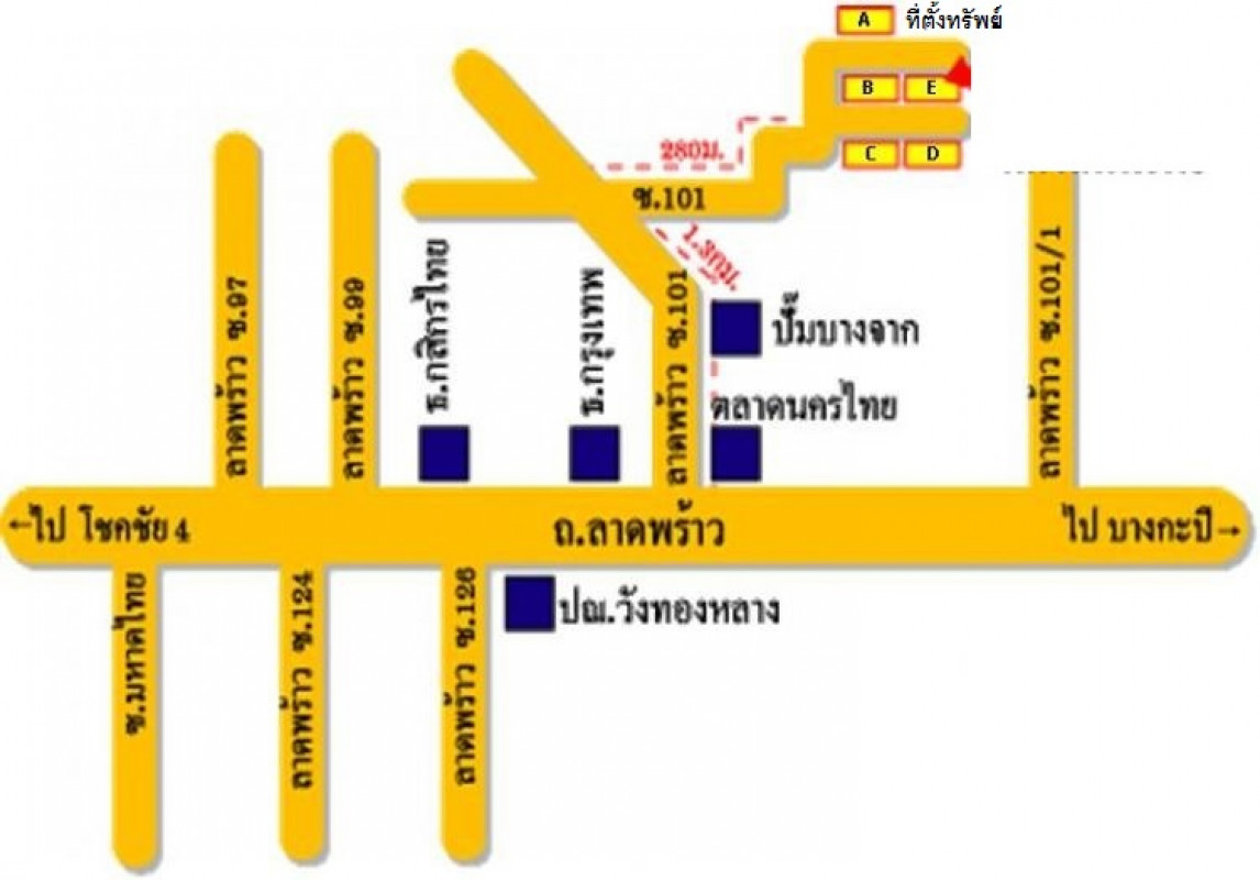 คอนโด กรุงเทพมหานคร บางกะปิ คลองจั่น 235000