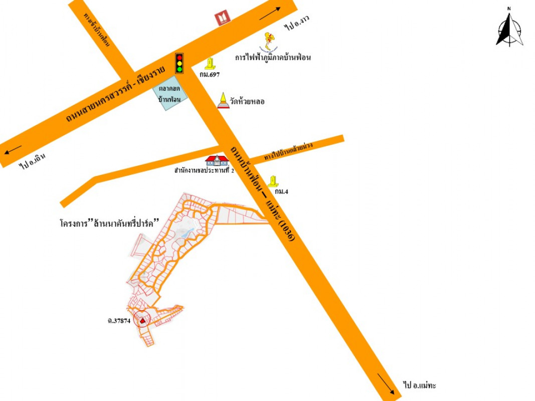 ที่ดินเปล่า ลำปาง เกาะคา ศาลา 73000