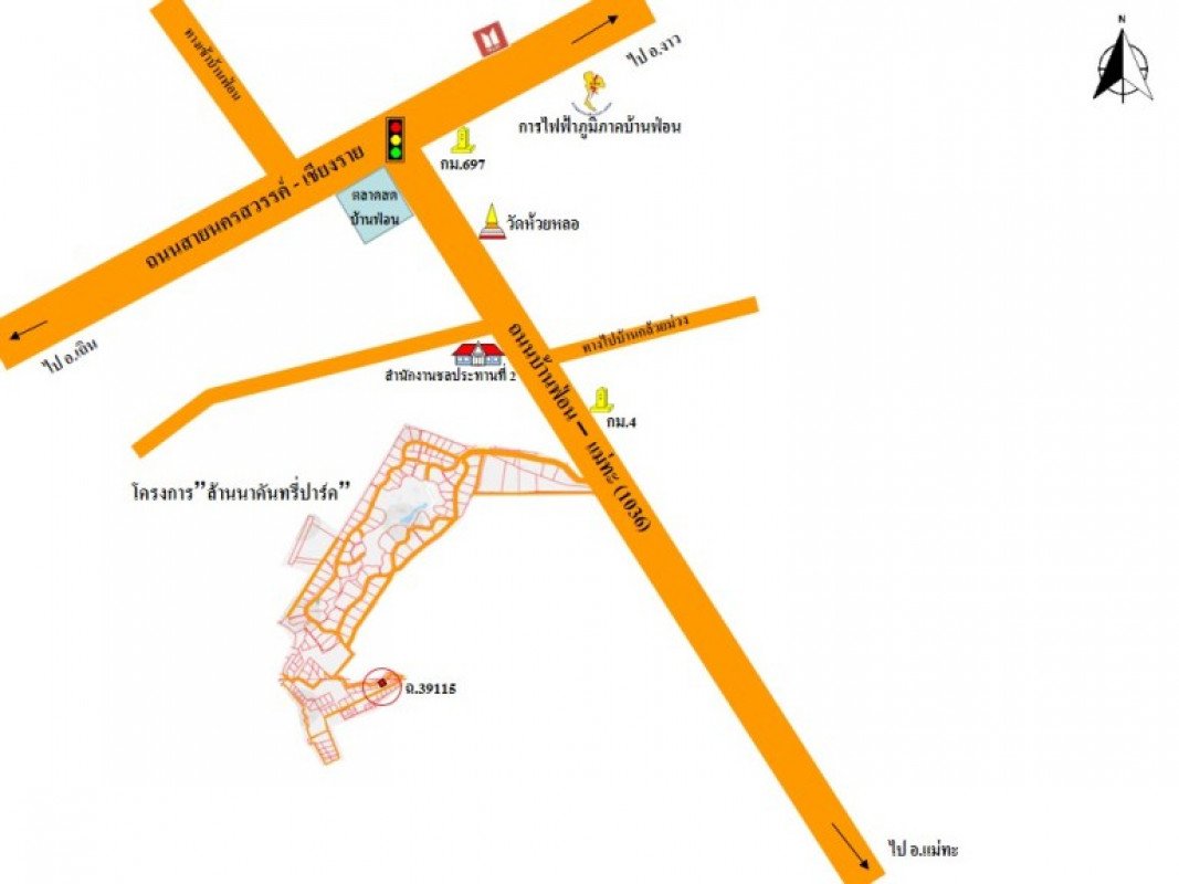 ที่ดินเปล่า ลำปาง เกาะคา ศาลา 119000