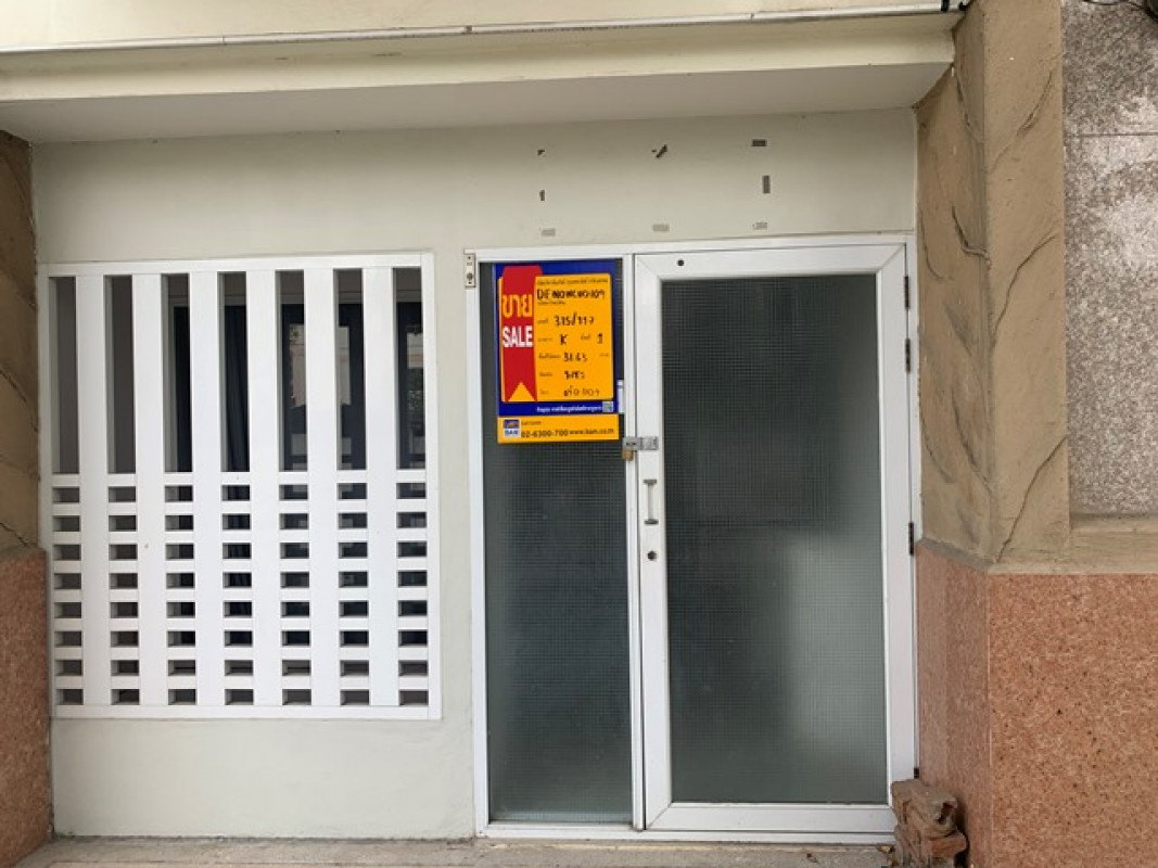Condominium Nonthaburi Pak Kret Ban Mai 605000