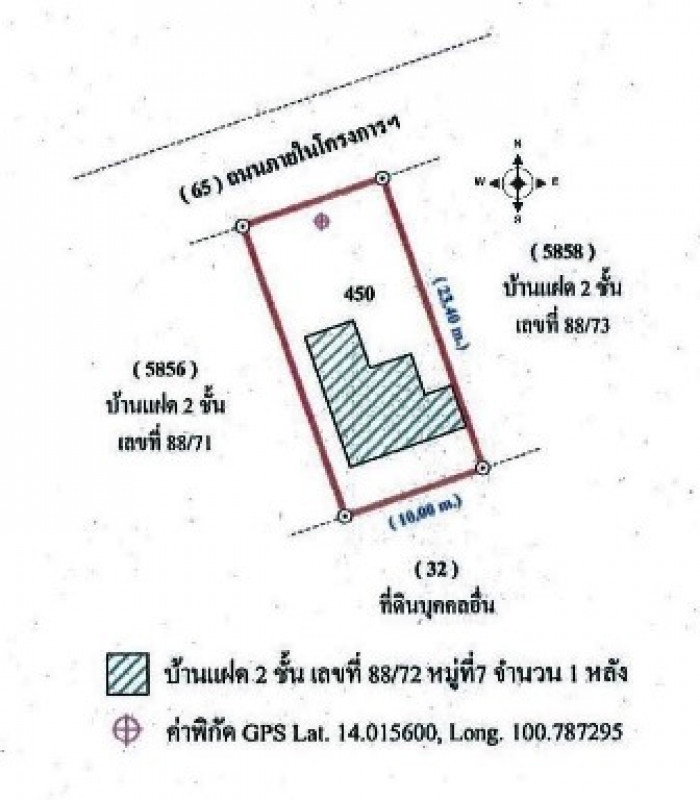 บ้านเดี่ยว ปทุมธานี ลำลูกกา ลำลูกกา 2310000