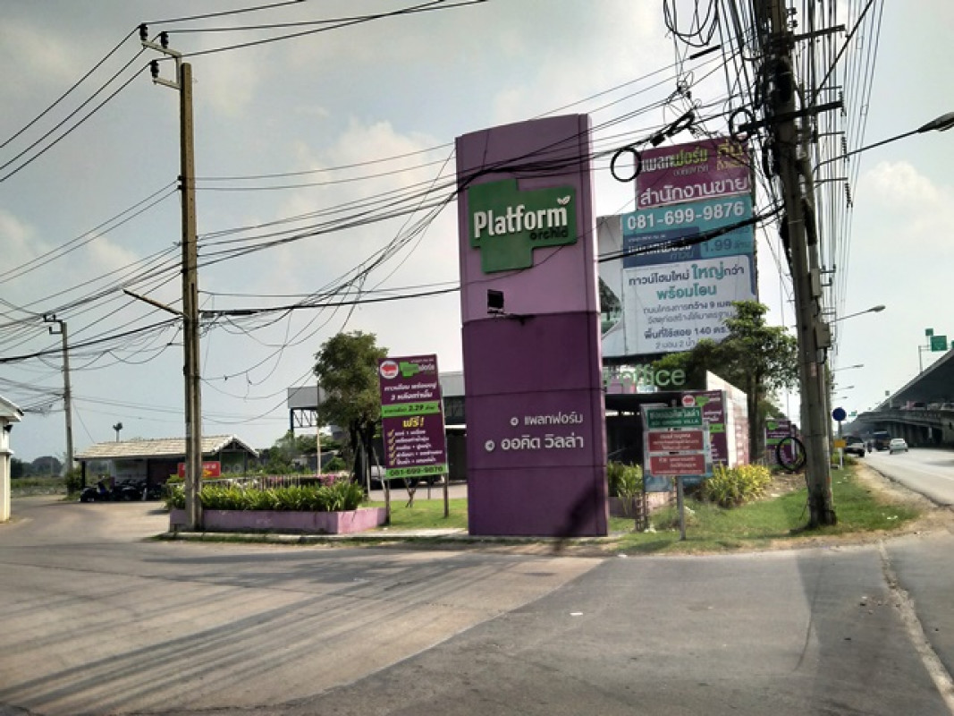 บ้านเดี่ยว หมู่บ้านออคิด สมุทรปราการ บางเสาธง บางเสาธง 3465000