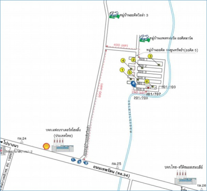 บ้านเดี่ยว หมู่บ้านออคิด สมุทรปราการ บางเสาธง บางเสาธง 3465000