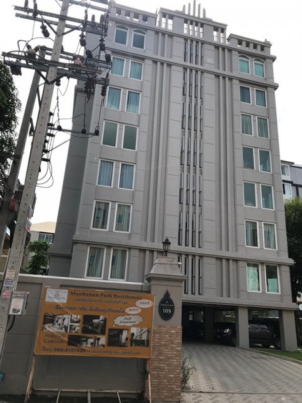คอนโด กรุงเทพมหานคร บางนา บางนา 2154000
