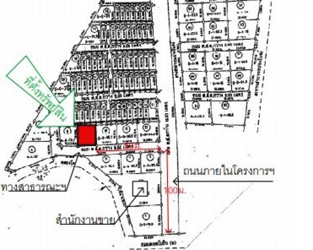 บ้านเดี่ยว นครสวรรค์ เมืองนครสวรรค์ วัดไทรย์ 1438000