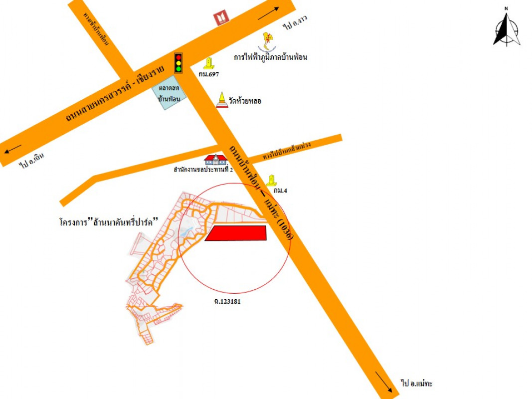 ที่ดินเปล่า ลำปาง เมืองลำปาง ชมพู 12411000