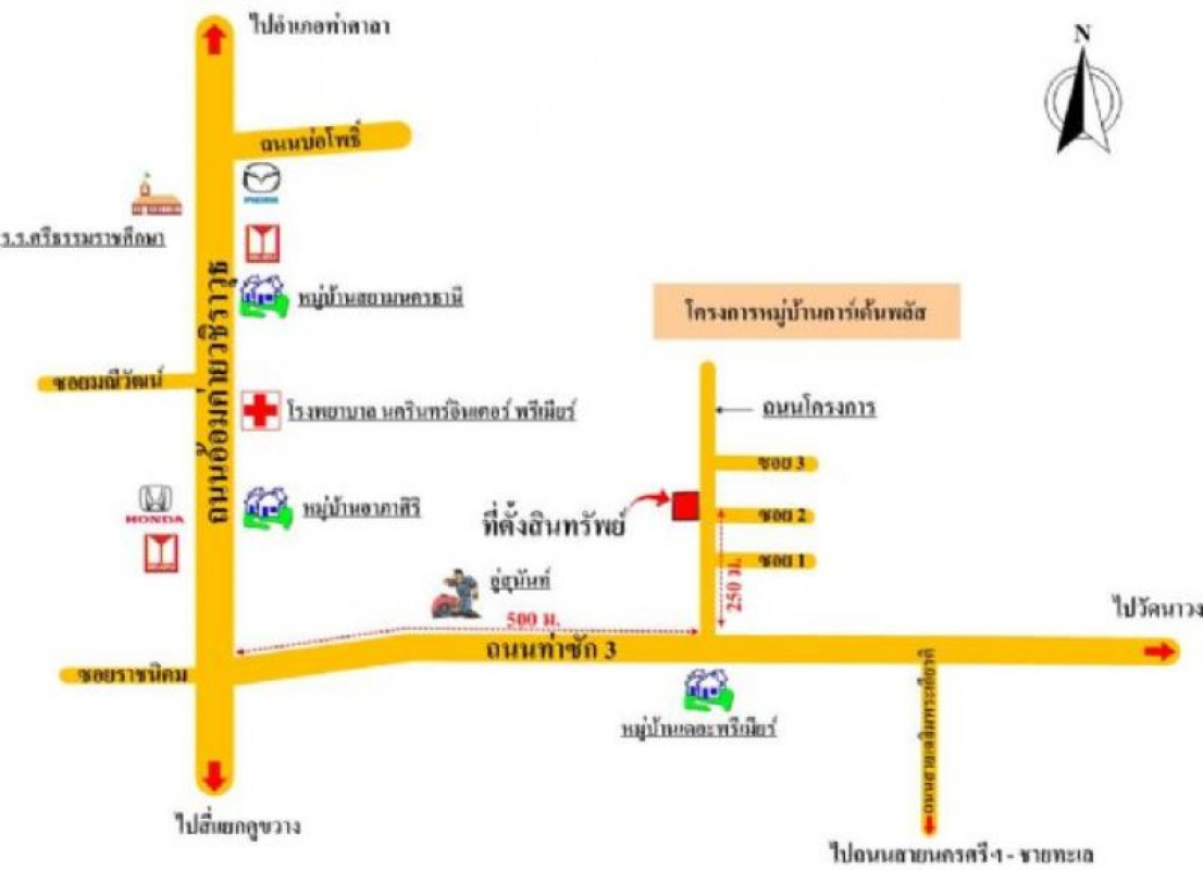 บ้านเดี่ยว หมู๋บ้านการ์เด้นพลัส : ปรับปรุงใหม่ นครศรีธรรมราช เมืองนครศรีธรรมราช ท่าซัก 3150000