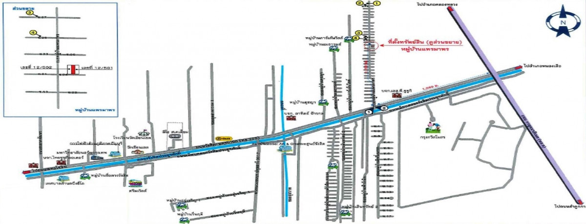 Townhouse Pathum Thani Thanyaburi Bueng Yitho 1235000