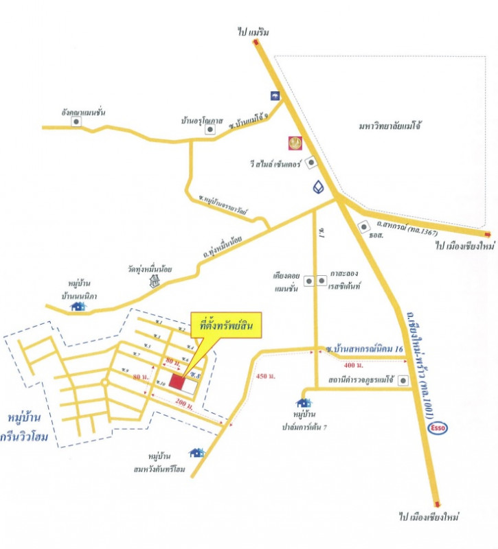 บ้านเดี่ยว เชียงใหม่ สันทราย หนองหาร 2342000