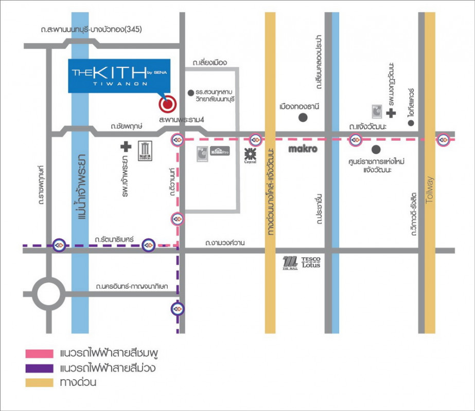 Condominium Nonthaburi Pak Kret Pak Kret 2108000