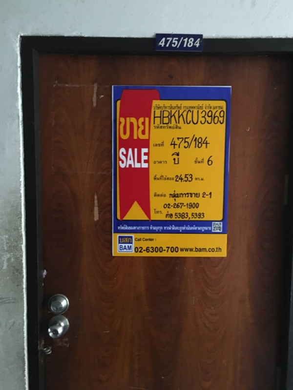 Condominium Bangkok Wang Thonglang Wang Thonglang 413000