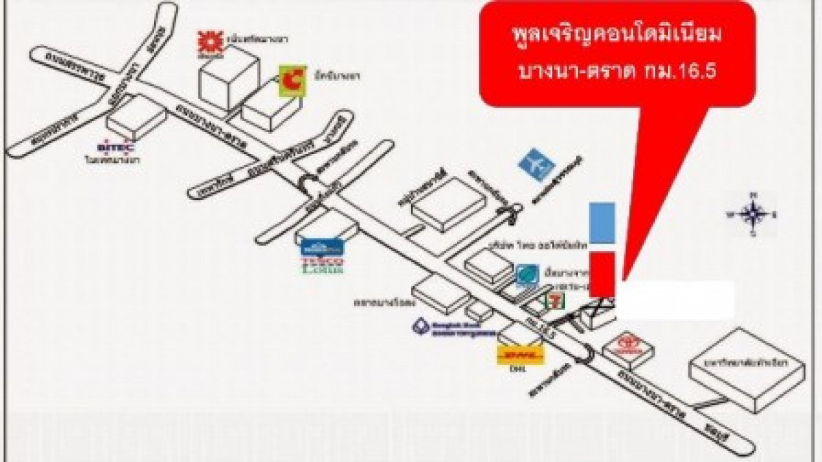 คอนโด สมุทรปราการ บางพลี บางโฉลง 174000