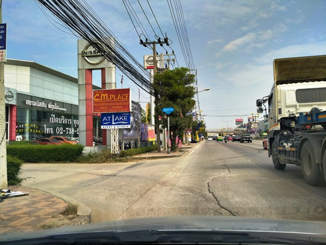 บ้านเดี่ยว เพอร์เฟค เพลส สุขุมวิท 77 เฟส 2 สมุทรปราการ บางพลี ราชาเทวะ 6195000