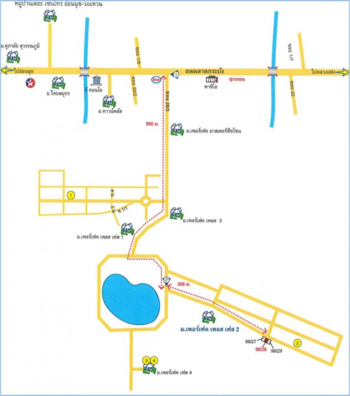 บ้านเดี่ยว เพอร์เฟค เพลส สุขุมวิท 77 เฟส 2 สมุทรปราการ บางพลี ราชาเทวะ 6195000