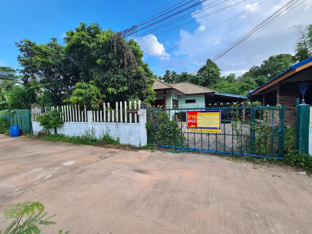 บ้านเดี่ยว ขอนแก่น เมืองขอนแก่น ศิลา 2009000