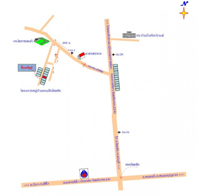 Single house Nakhon Ratchasima Chok Chai Chok Chai 525000
