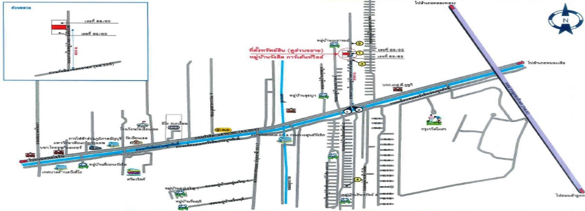Townhouse Pathum Thani Thanyaburi Bueng Yitho 1050000