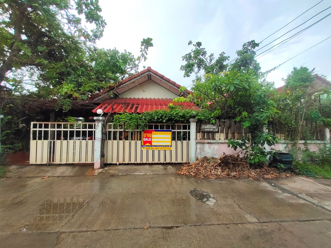 บ้านเดี่ยว อุบลราชธานี เมืองอุบลราชธานี ขามใหญ่ 1470000