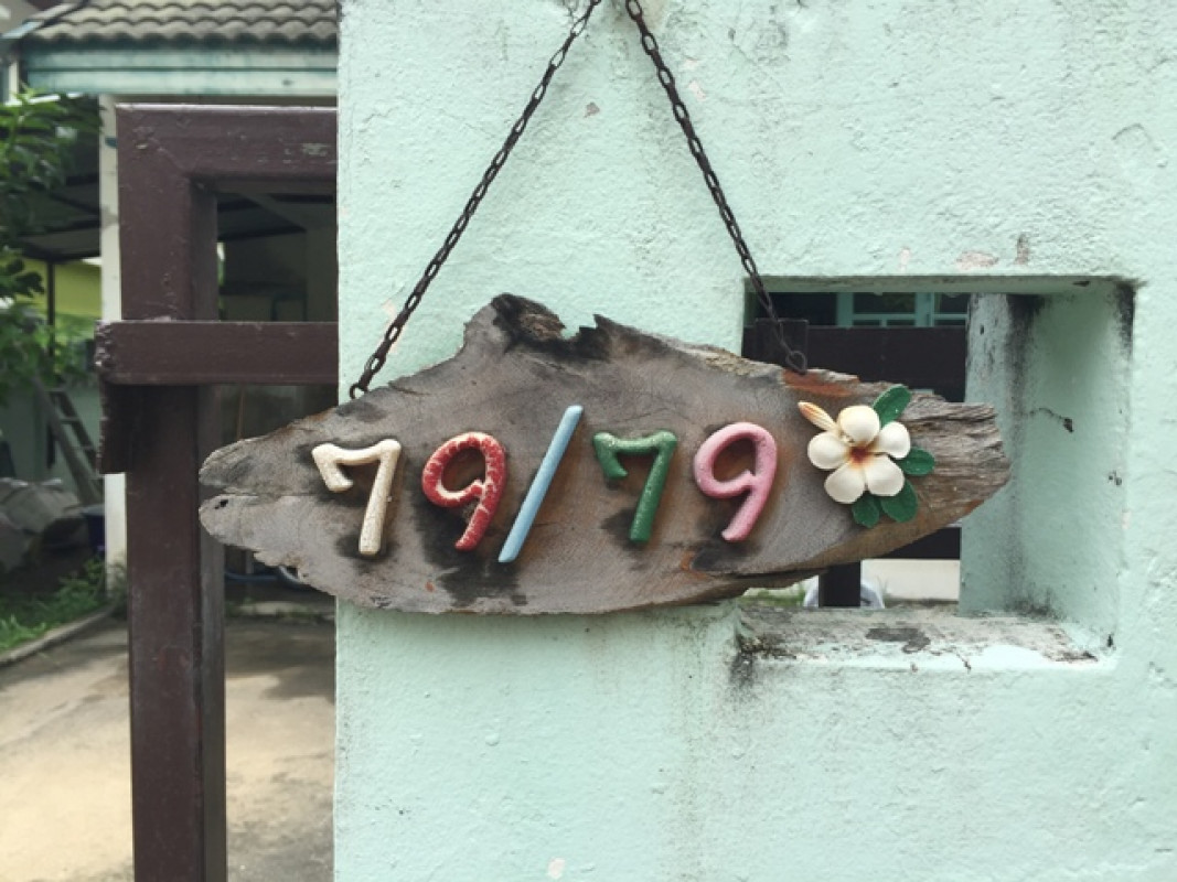 Single house Pathum Thani Mueang Pathum Thani Bang Phut 4510000