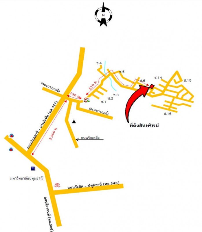 Single house Pathum Thani Mueang Pathum Thani Bang Phut 4510000