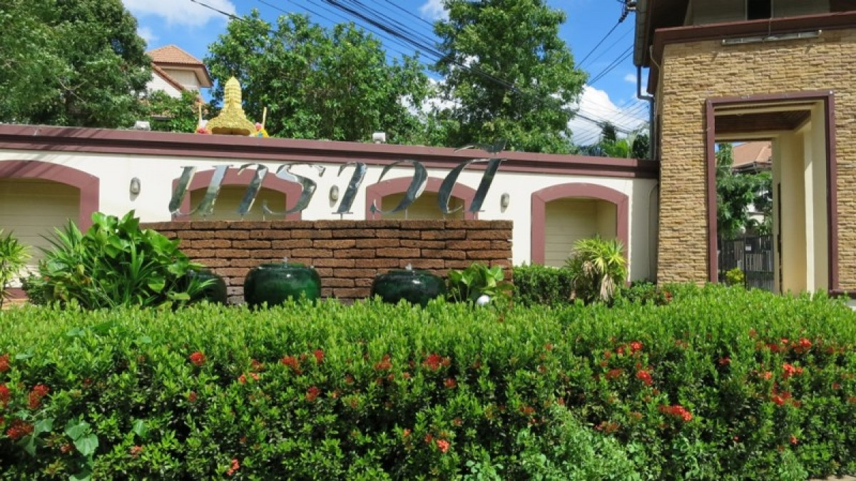 บ้านเดี่ยว นครปฐม สามพราน กระทุ่มล้ม 5345000