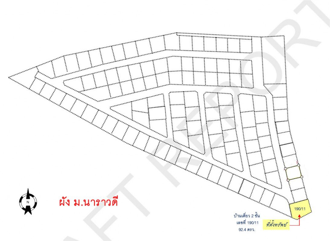 บ้านเดี่ยว นครปฐม สามพราน กระทุ่มล้ม 5345000