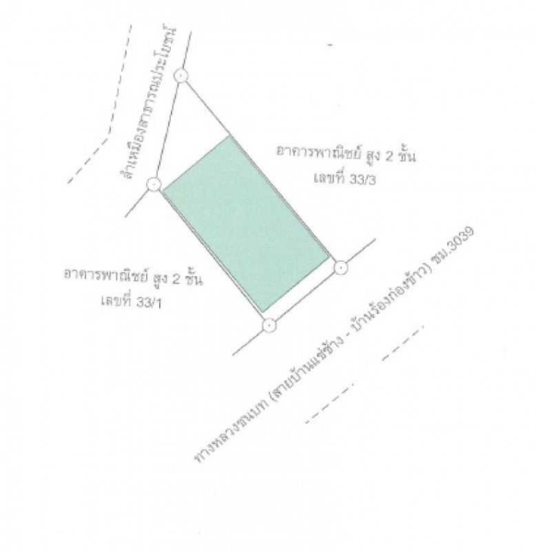 อาคารพาณิชย์ เชียงใหม่ สันกำแพง แช่ช้าง 2100000
