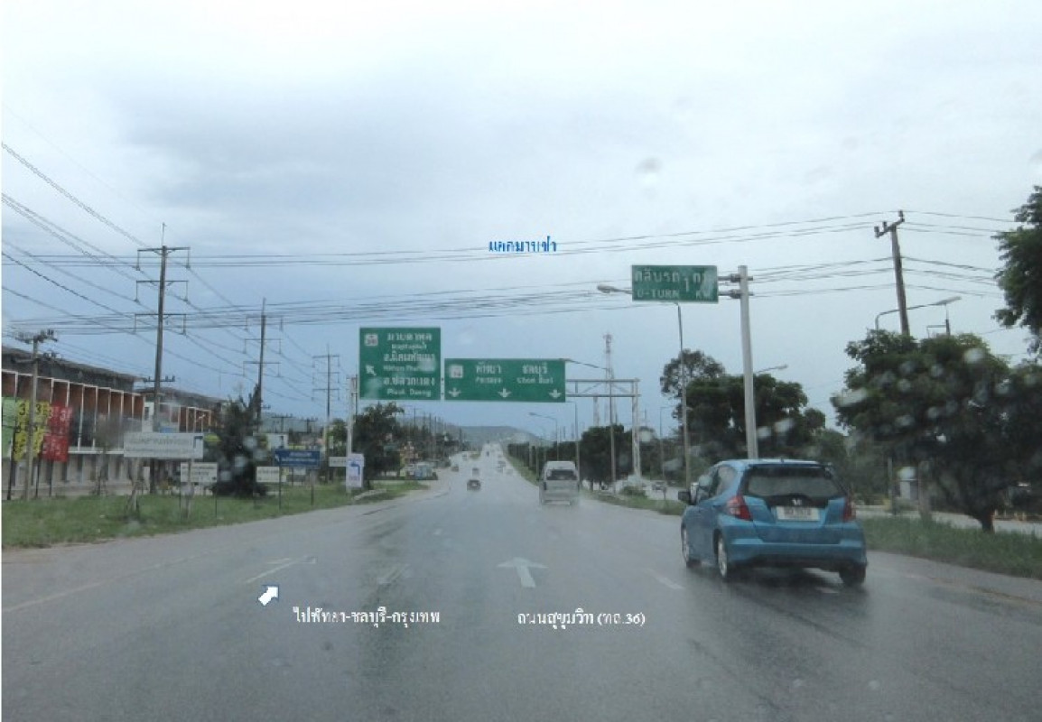 บ้านเดี่ยว ระยอง นิคมพัฒนา นิคมพัฒนา 1575000