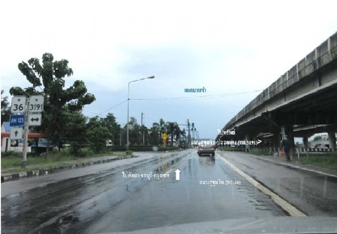 บ้านเดี่ยว ระยอง นิคมพัฒนา นิคมพัฒนา 1575000