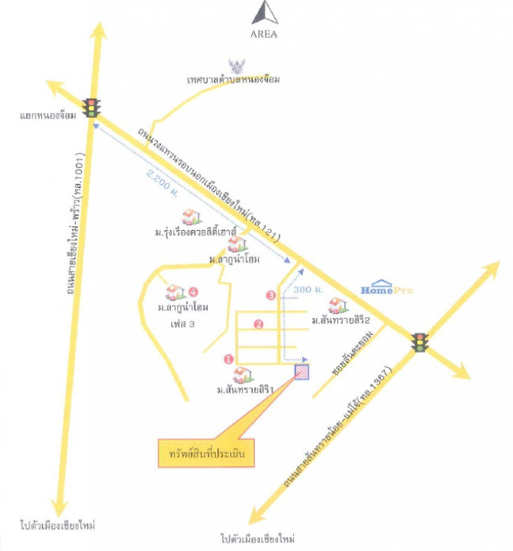 บ้านเดี่ยว เชียงใหม่ สันทราย สันทรายน้อย 3255000