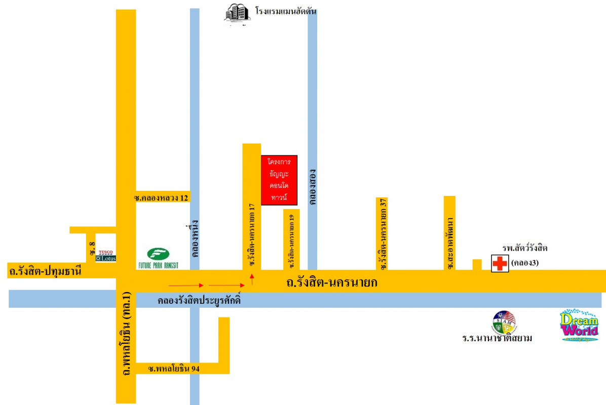 คอนโด ปทุมธานี ธัญบุรี ประชาธิปัตย์ 168000