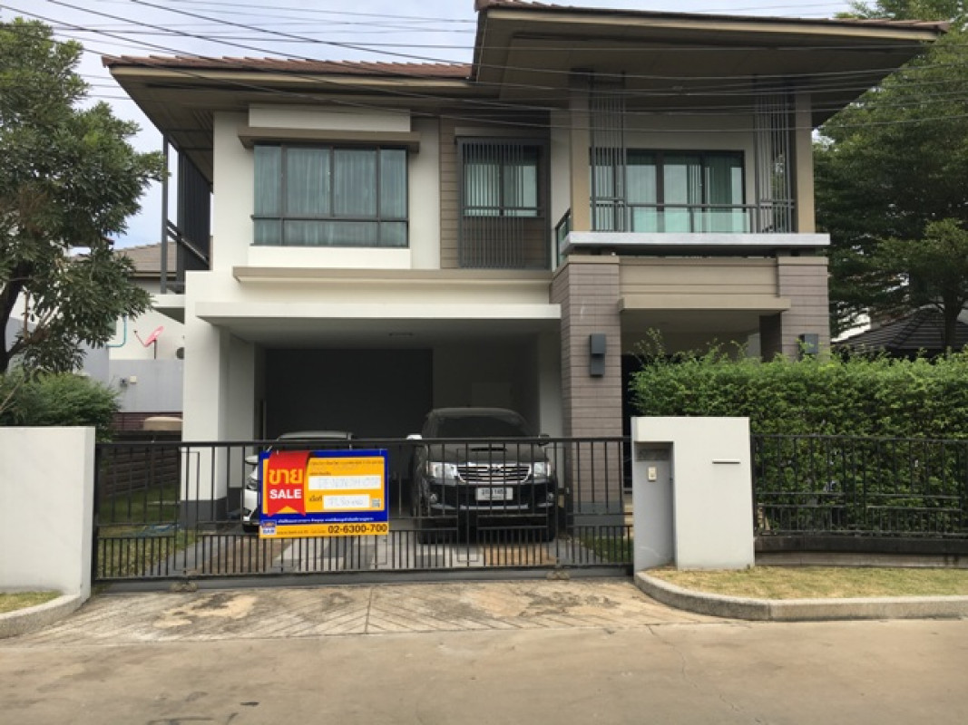 บ้านเดี่ยว นนทบุรี ปากเกร็ด บางพลับ 7875000