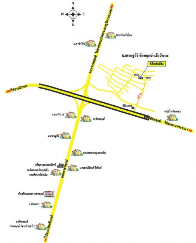 บ้านเดี่ยว นนทบุรี ปากเกร็ด บางพลับ 7875000
