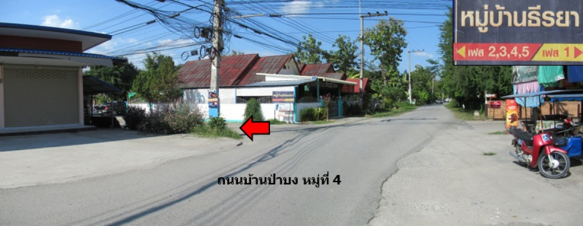 บ้านเดี่ยว เชียงใหม่ ดอยสะเก็ด แม่คือ 1050000