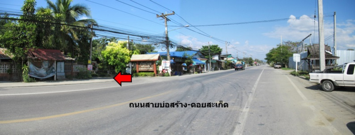 บ้านเดี่ยว เชียงใหม่ ดอยสะเก็ด แม่คือ 1050000