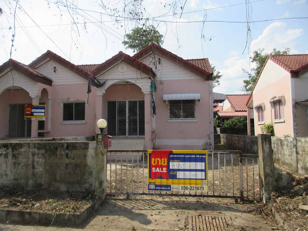 ทาวน์เฮ้าส์ นครนายก เมืองนครนายก สาริกา 759000